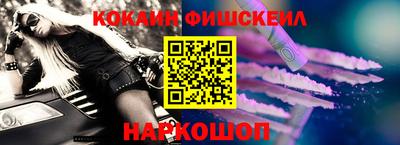 MESCALINE Среднеуральск
