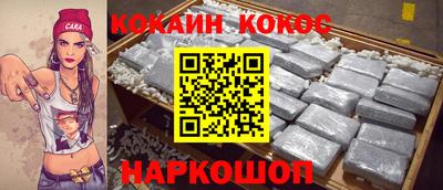 MESCALINE Среднеуральск