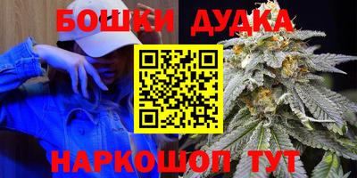 MESCALINE Среднеуральск