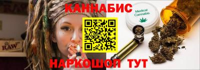альфа пвп Славгород