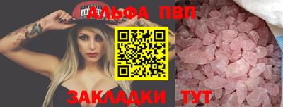 MESCALINE Среднеуральск