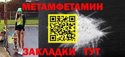 гашишное масло Старая Купавна