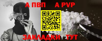 MESCALINE Среднеуральск