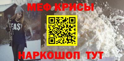 гашишное масло Старая Купавна