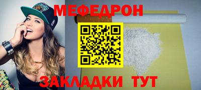 гашишное масло Старая Купавна